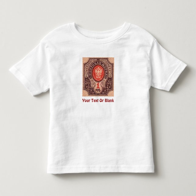 Tsarist Russia Postage Toddler T-shirt (Front)