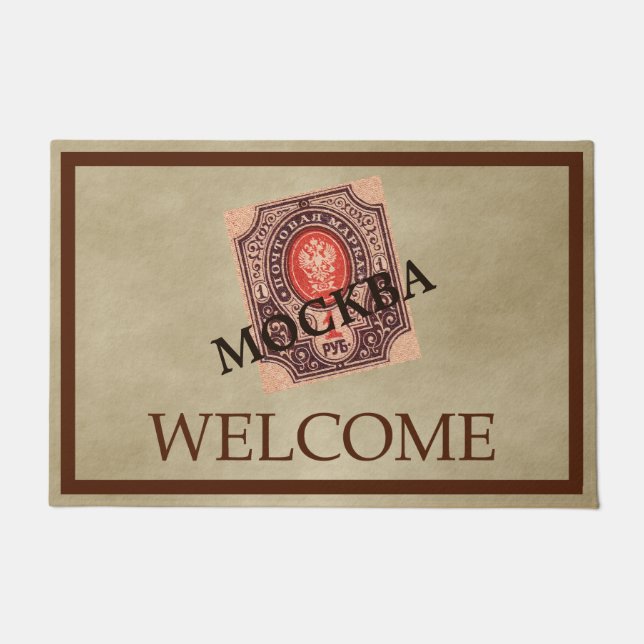 Tsarist Russia Postage - Welcome Doormat (Front)