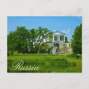 Tsarskoye Selo Pushkin Cathrine Palace Russia Postcard
