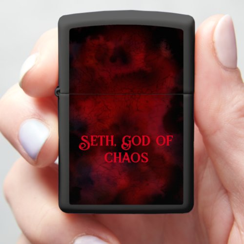 TSDS Chaos Magic Zippo Lighter
