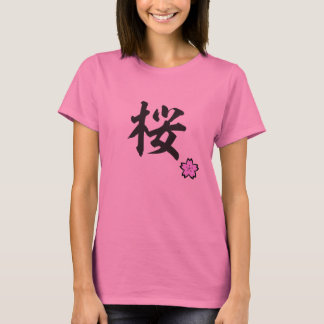 Tshirt of Kanji Sakura