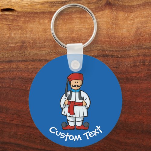 Tsolias Cartoon Keychain