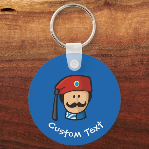 Tsolias Head Keychain