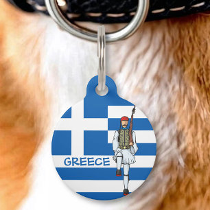 Tsolias Icon Pet ID Tag