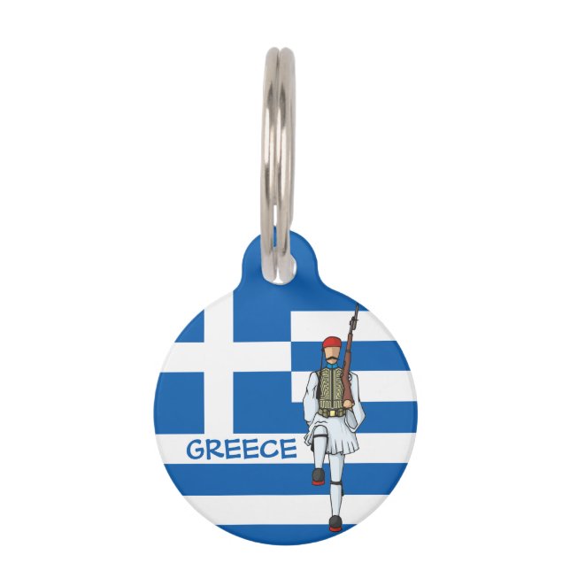 Tsolias Icon Pet ID Tag (Front)