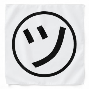 ㋡ Tsu Kana Katakana Smiling Emoji / Emoticon Bandana