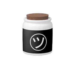 ㋡ Tsu Kana Katakana Smiling Emoji / Emoticon Candy Jar