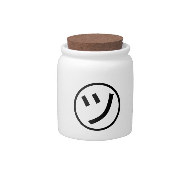 ㋡ Tsu Kana Katakana Smiling Emoji / Emoticon Candy Jar (Front)