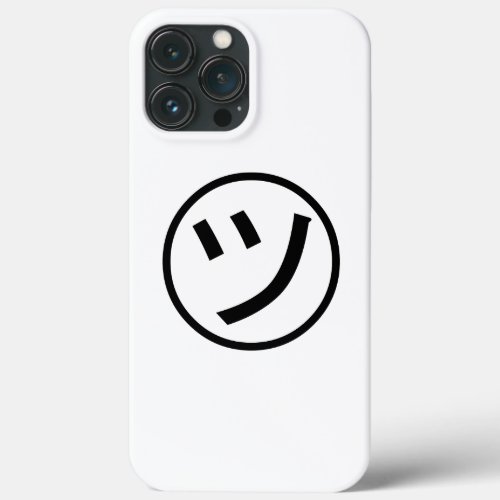  Tsu Kana Katakana Smiling Emoji  Emoticon iPhone 13 Pro Max Case