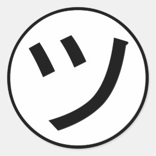 ㋡ Tsu Kana Katakana Smiling Emoji / Emoticon Classic Round Sticker