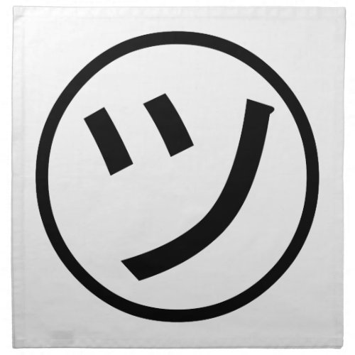  Tsu Kana Katakana Smiling Emoji  Emoticon Cloth Napkin