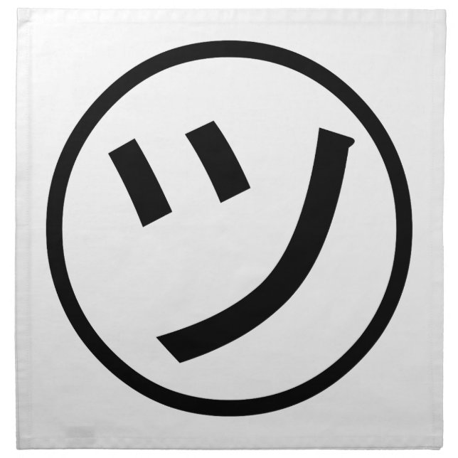㋡ Tsu Kana Katakana Smiling Emoji / Emoticon Cloth Napkin (Front)