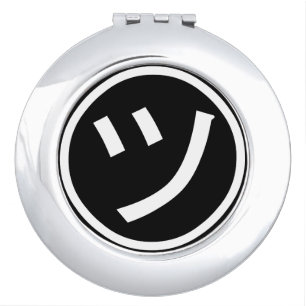 ㋡ Tsu Kana Katakana Smiling Emoji / Emoticon Compact Mirror