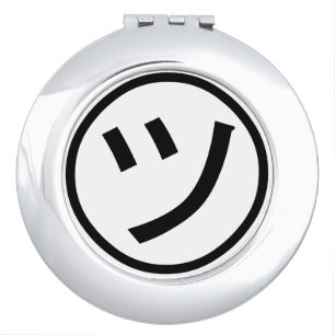 ㋡ Tsu Kana Katakana Smiling Emoji / Emoticon Compact Mirror