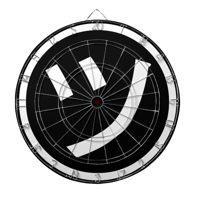 ㋡ Tsu Kana Katakana Smiling Emoji / Emoticon Dart Board (Front)