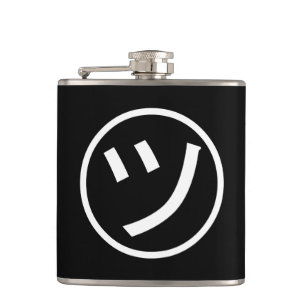 ㋡ Tsu Kana Katakana Smiling Emoji / Emoticon Flask