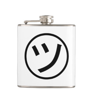 ㋡ Tsu Kana Katakana Smiling Emoji / Emoticon Flask