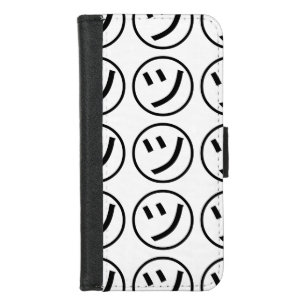 ㋡ Tsu Kana Katakana Smiling Emoji / Emoticon iPhone 8/7 Wallet Case