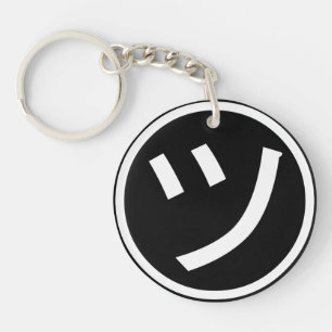 ㋡ Tsu Kana Katakana Smiling Emoji / Emoticon Keychain