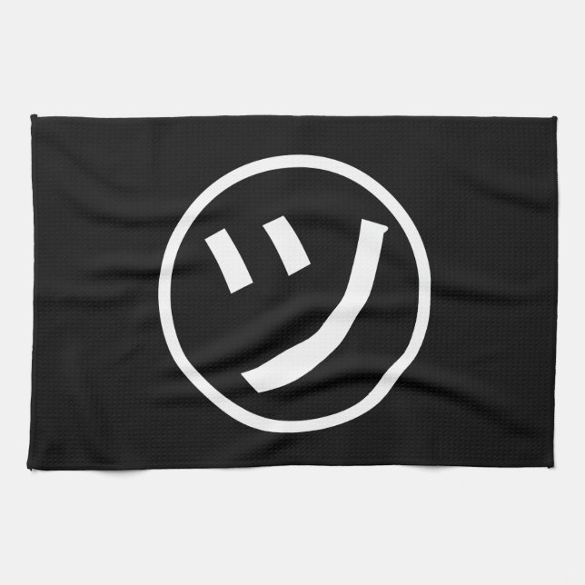 ㋡ Tsu Kana Katakana Smiling Emoji / Emoticon Kitchen Towel (Horizontal)