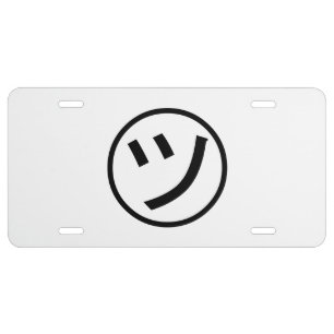 ㋡ Tsu Kana Katakana Smiling Emoji / Emoticon License Plate