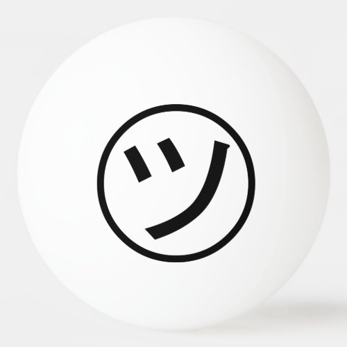  Tsu Kana Katakana Smiling Emoji  Emoticon Ping Pong Ball