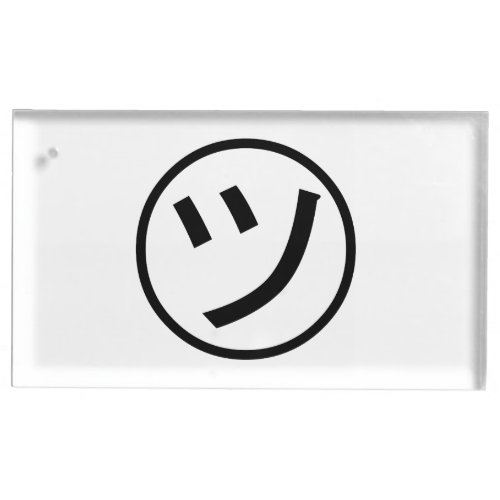  Tsu Kana Katakana Smiling Emoji  Emoticon Place Card Holder