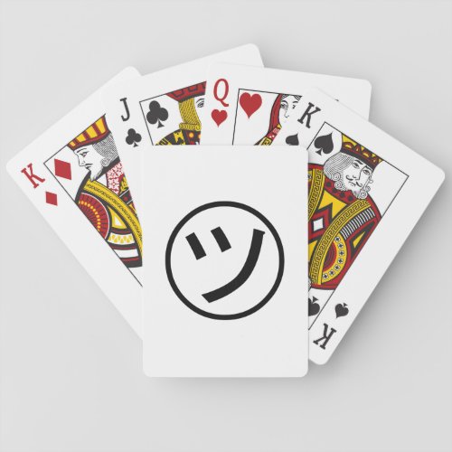  Tsu Kana Katakana Smiling Emoji  Emoticon Poker Cards