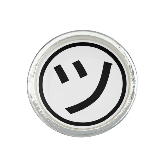 ㋡ Tsu Kana Katakana Smiling Emoji / Emoticon Ring (Front)