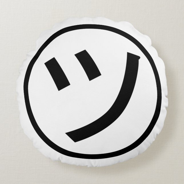 ㋡ Tsu Kana Katakana Smiling Emoji / Emoticon Round Pillow (Front)
