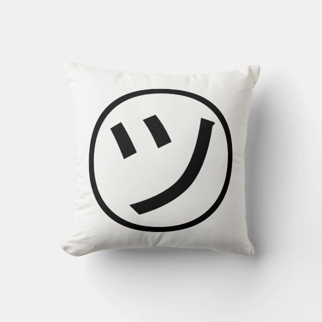 ㋡ Tsu Kana Katakana Smiling Emoji / Emoticon Throw Pillow (Front)