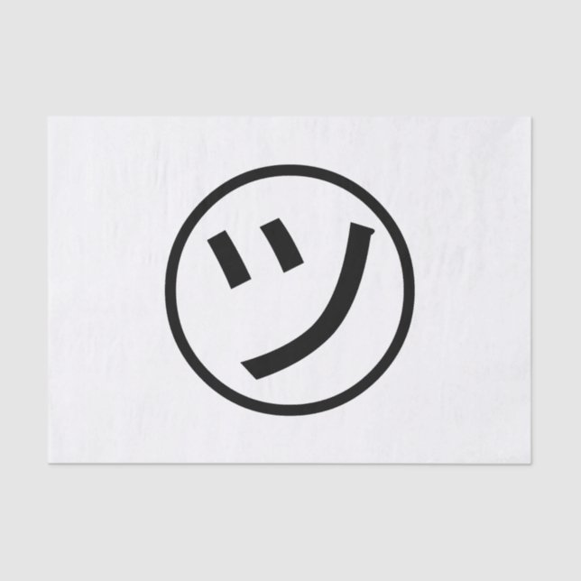 ㋡ Tsu Kana Katakana Smiling Emoji / Emoticon Tissue Paper (Front)