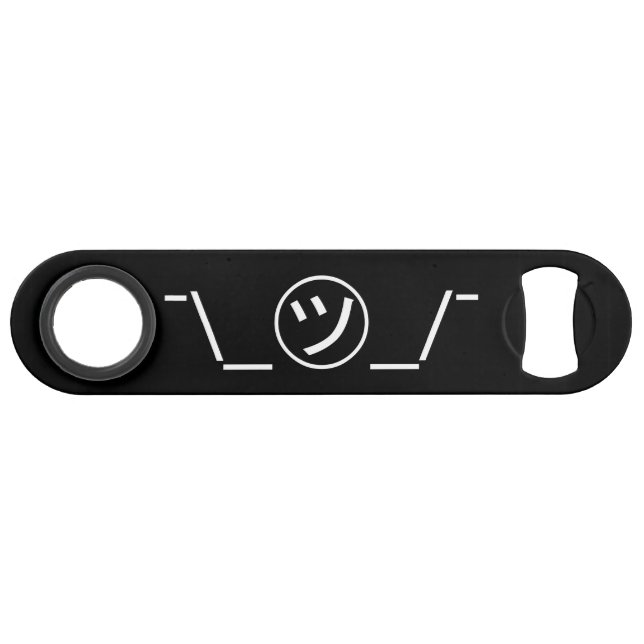 Tsu Kana Shrug Emoticon ¯\_㋡_/¯ Japanese Kaomoji Bar Key (Front (Horizontal))