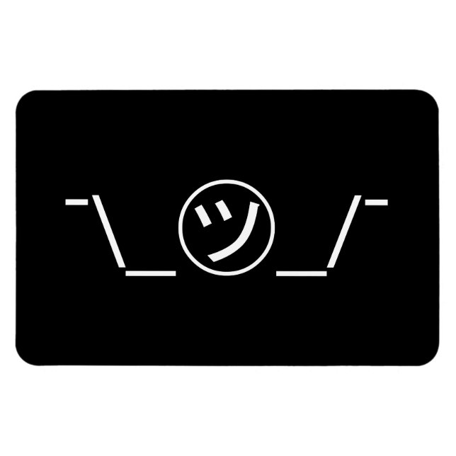 Tsu Kana Shrug Emoticon ¯\_㋡_/¯ Japanese Kaomoji Magnet (Horizontal)