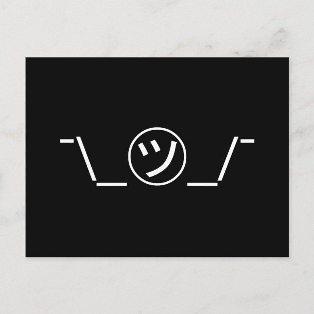 Tsu Kana Shrug Emoticon ¯\_㋡_/¯ Japanese Kaomoji Postcard (Front)