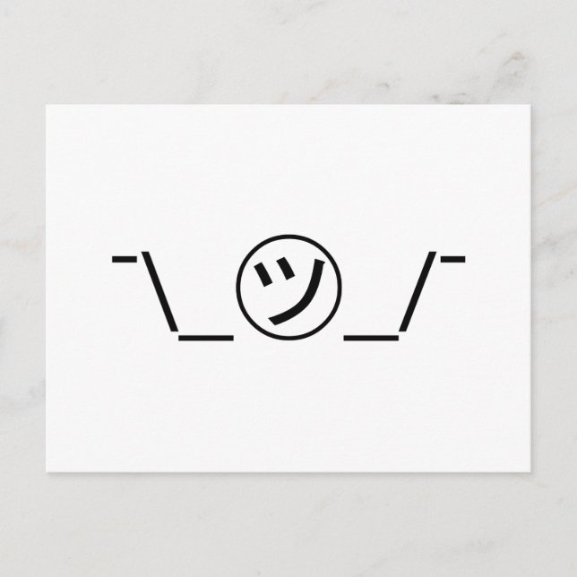 Tsu Kana Shrug Emoticon ¯\_㋡_/¯ Japanese Kaomoji Postcard (Front)