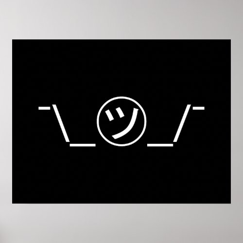 Tsu Kana Shrug Emoticon __ Japanese Kaomoji Poster