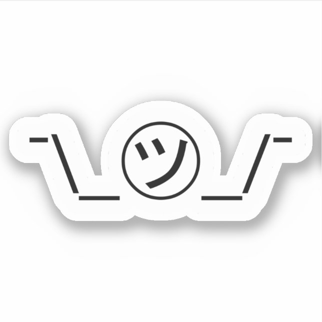 Tsu Kana Shrug Emoticon ¯\_㋡_/¯ Japanese Kaomoji S Sticker (Front)