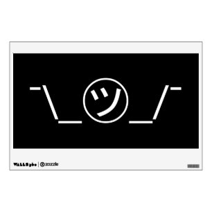 Tsu Kana Shrug Emoticon ¯\_㋡_/¯ Japanese Kaomoji Wall Decal