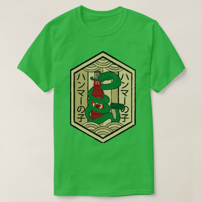 Tsuchinoko  T-Shirt (Design Front)
