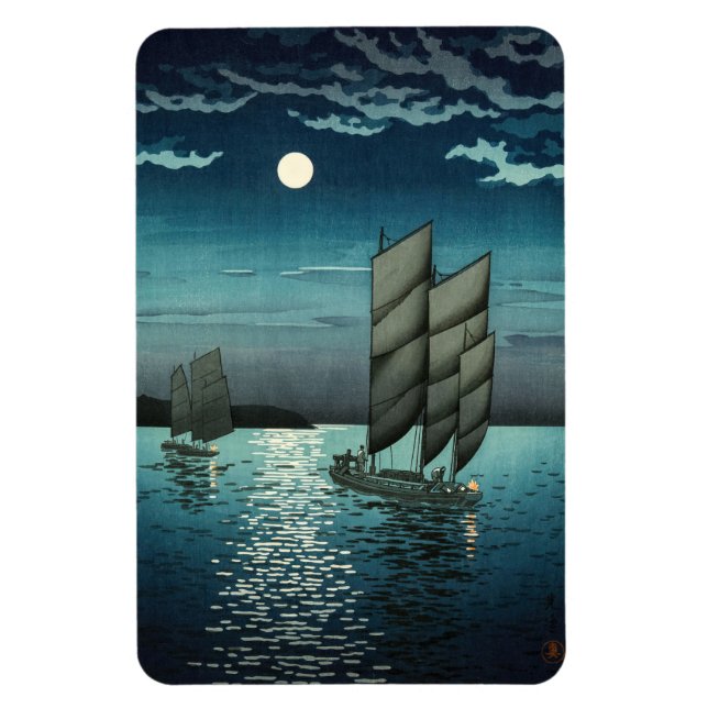 Tsuchiya Koitsu - Boats at Shinagawa, Night Magnet (Vertical)