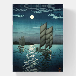 Tsuchiya Koitsu - Boats at Shinagawa, Night Paperweight