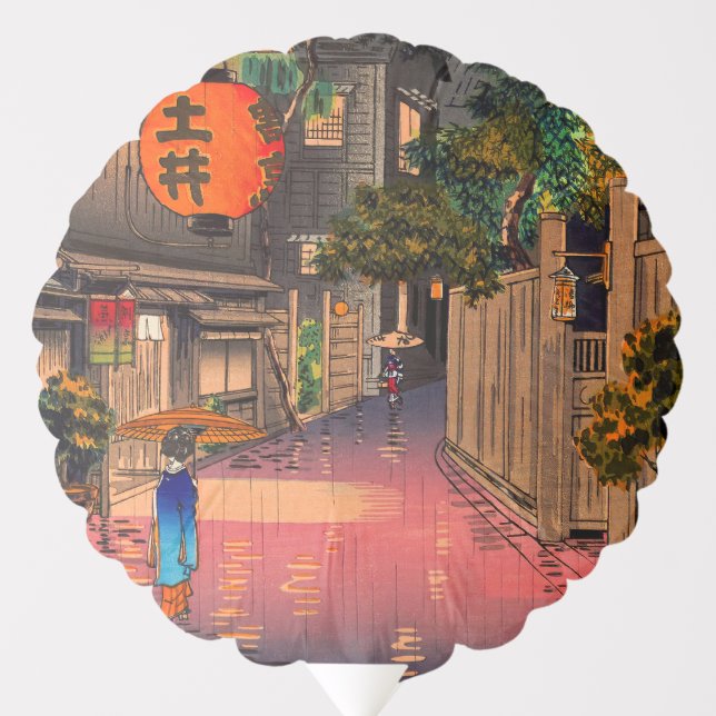 Tsuchiya Koitsu - Evening at Ushigome Balloon (Front)