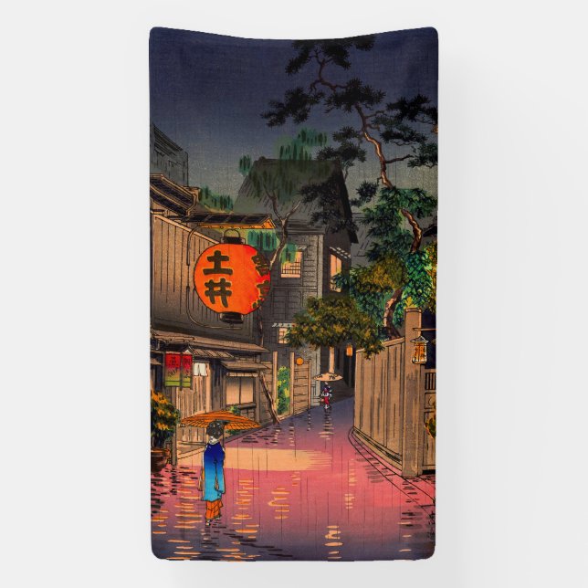 Tsuchiya Koitsu - Evening at Ushigome Banner (Vertical)