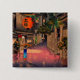 Tsuchiya Koitsu - Evening at Ushigome Button