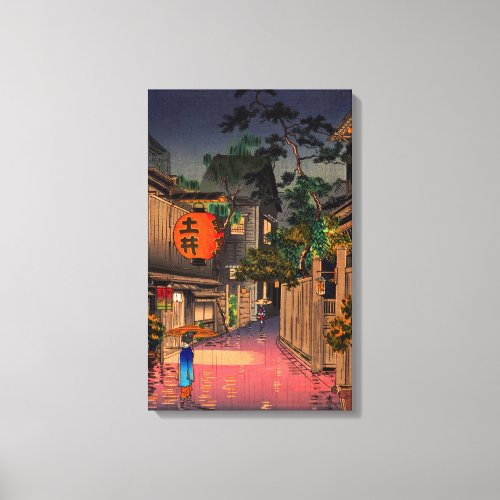 Tsuchiya Koitsu _ Evening at Ushigome Canvas Print