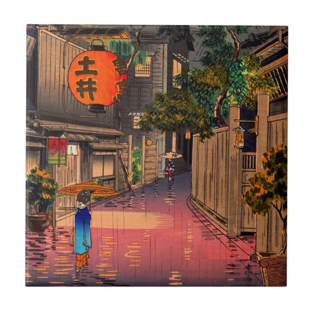Tsuchiya Koitsu - Evening at Ushigome Ceramic Tile (Front)