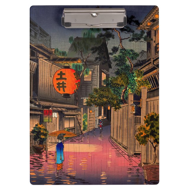 Tsuchiya Koitsu - Evening at Ushigome Clipboard (Front)