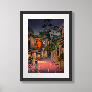 Tsuchiya Koitsu - Evening at Ushigome Framed Art