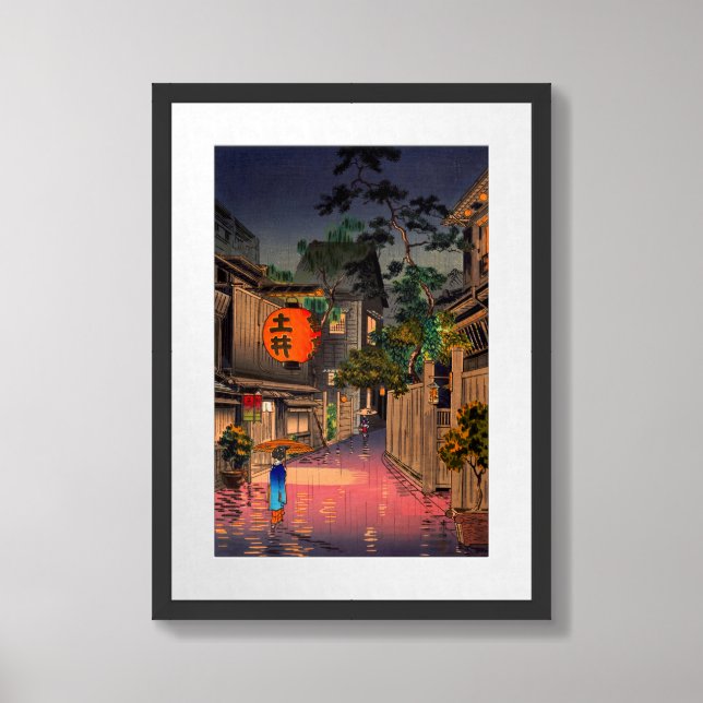 Tsuchiya Koitsu - Evening at Ushigome Framed Art (Framed Front)
